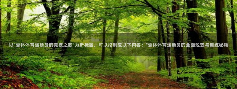 以\